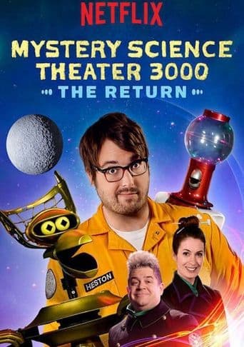 Mystery Science Theater 3000 poster art