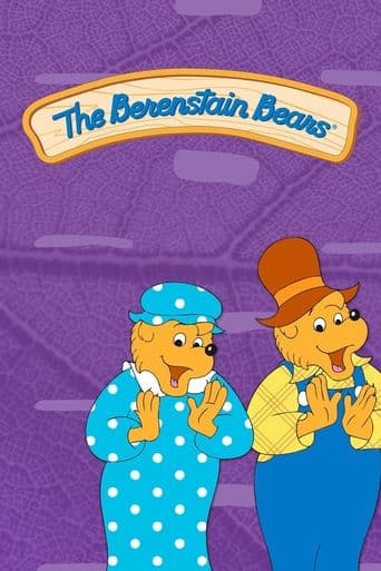 The Berenstain Bears poster art