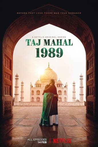 Taj Mahal 1989 poster art