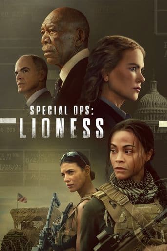 Lioness poster art