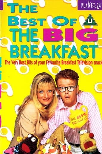 The Big Breakfast poster art