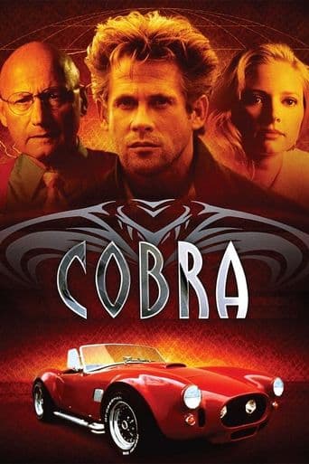 Cobra poster art