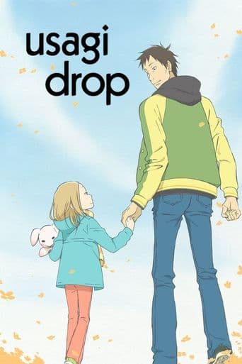 Bunny Drop poster art