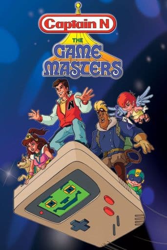 Captain N: The Game Master poster art