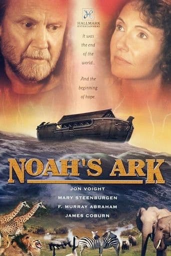 Noah's Ark poster art