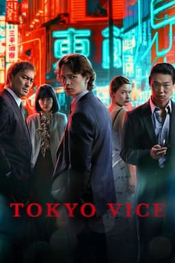 Tokyo Vice poster art