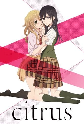 citrus poster art