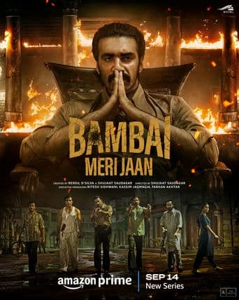 Bambai Meri Jaan poster art