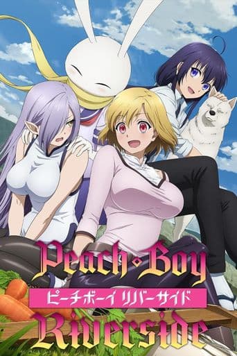 Peach Boy Riverside poster art