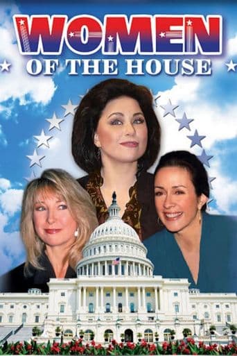 Women of the House poster art