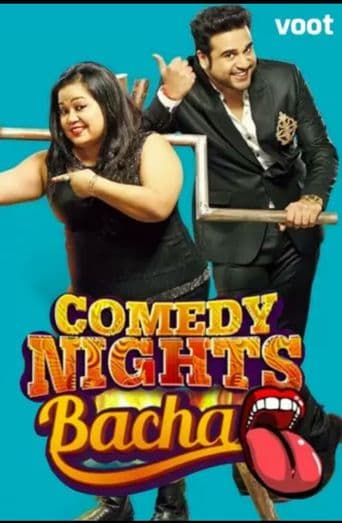 Comedy Nights Bachao poster art