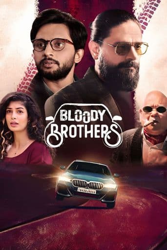 Bloody Brothers poster art