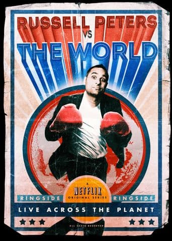 Russell Peters vs. the World poster art