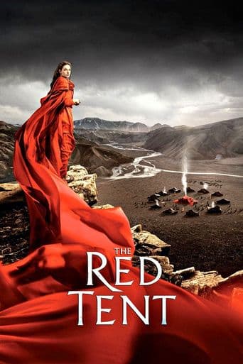 The Red Tent poster art