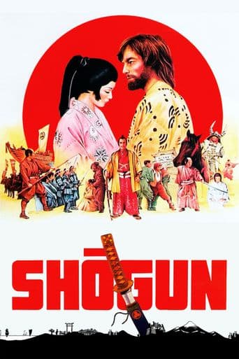 Shogun poster art