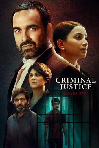 Criminal Justice: Adhura Sach poster art