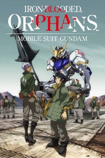 Mobile Suit Gundam: Iron-blooded Orphans poster art