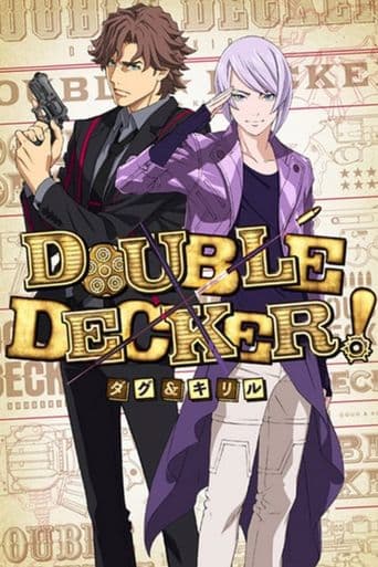 Double Decker! Doug & Kirill poster art