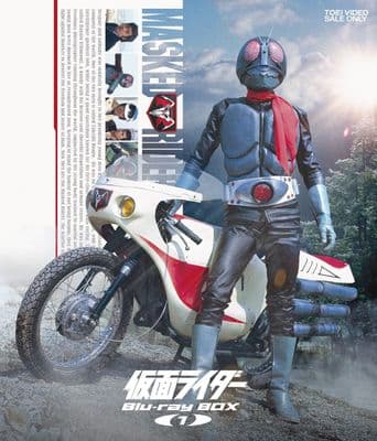 Kamen Rider poster art