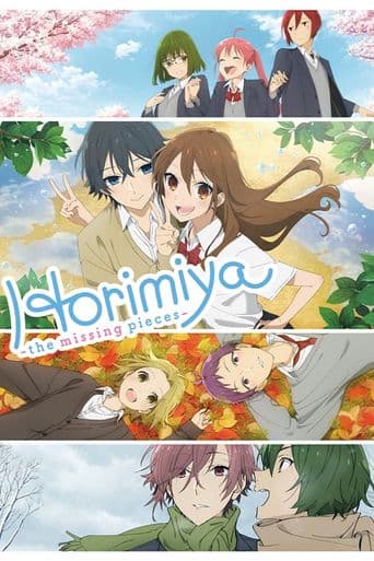 Horimiya: The Missing Pieces poster art