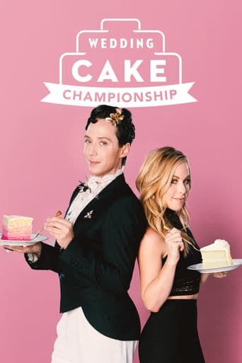 Wedding Cake Championship poster art