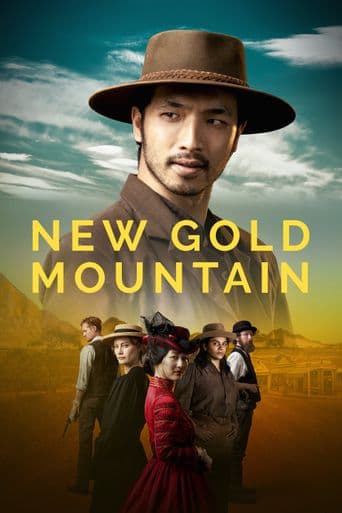 New Gold Mountain poster art