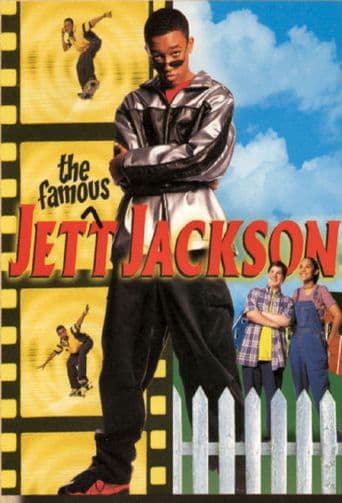 The Famous Jett Jackson poster art