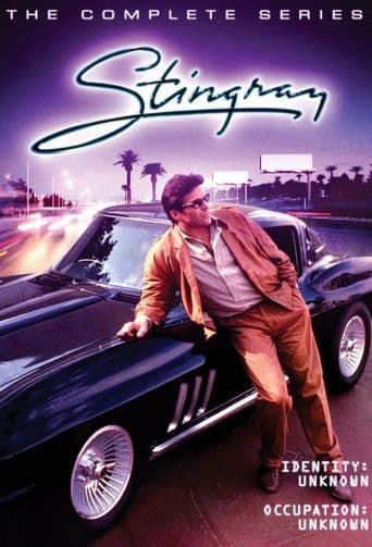 Stingray poster art