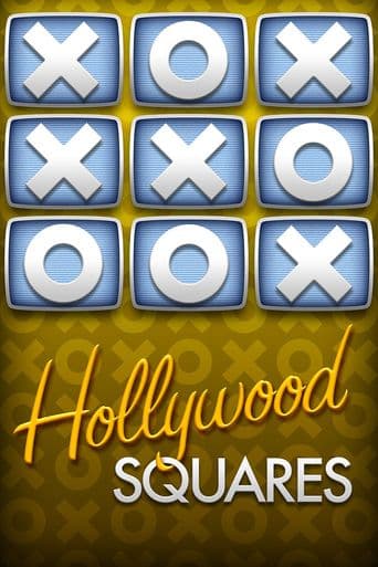 Hollywood Squares poster art