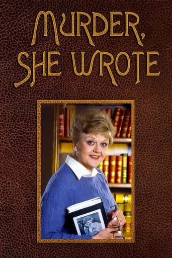 Murder, She Wrote poster art