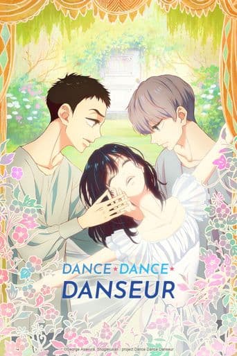 Dance Dance Danseur poster art