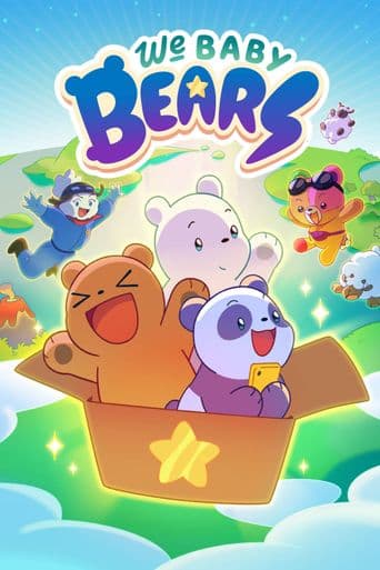 We Baby Bears poster art