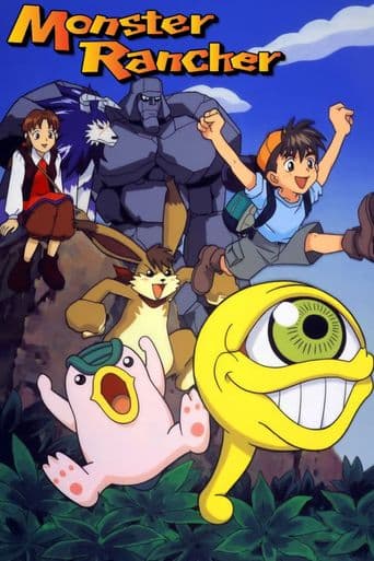 Monster Rancher poster art