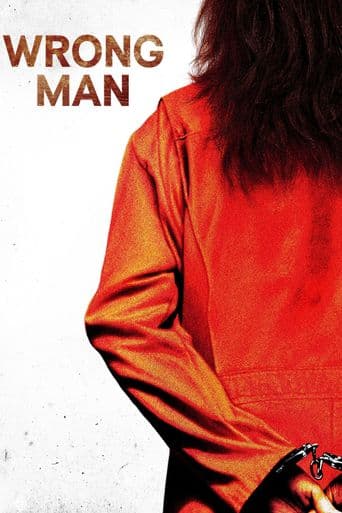 Wrong Man poster art
