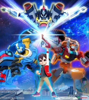 Tobot Galaxy Detectives poster art