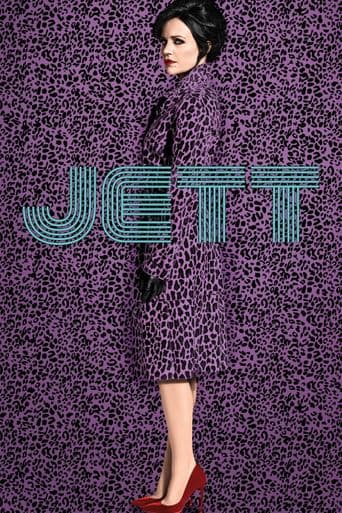 Jett poster art