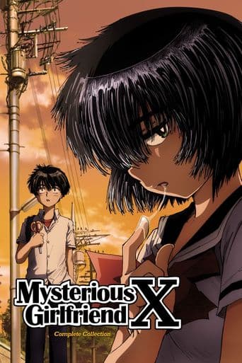 Mysterious Girlfriend X poster art