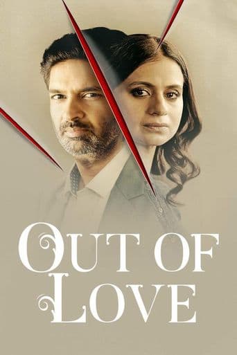 Out of Love poster art