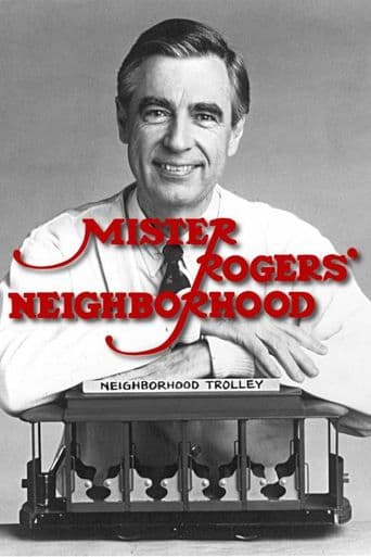 Mister Rogers' Neighborhood poster art