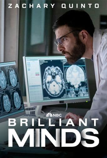 Brilliant Minds poster art