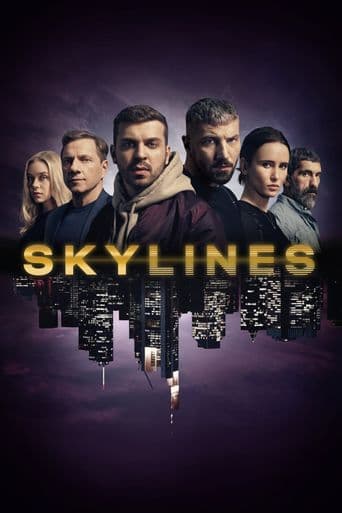 Skylines poster art