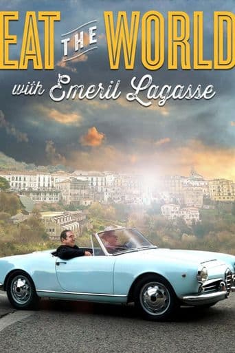 Eat the World with Emeril Lagasse poster art