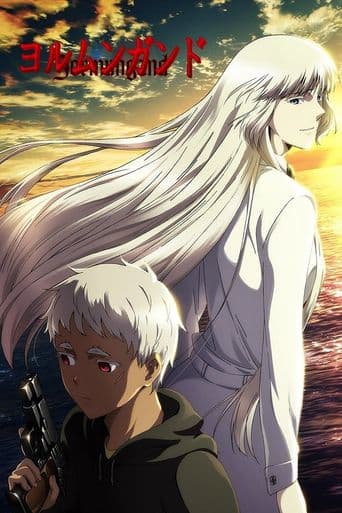 Jormungand poster art