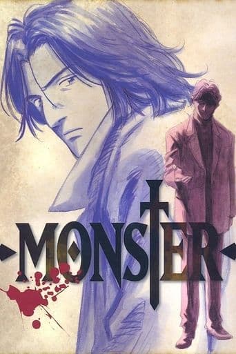 Monster poster art