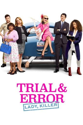 Trial & Error poster art