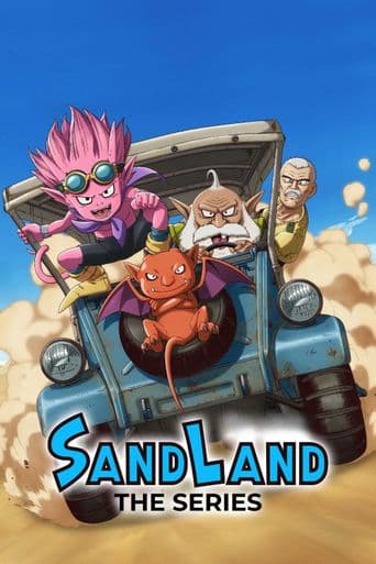 Sand Land: The Series poster art