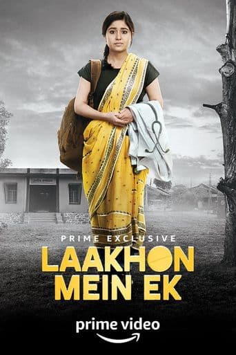 Laakhon Mein Ek poster art