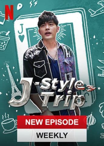 J-Style Trip poster art