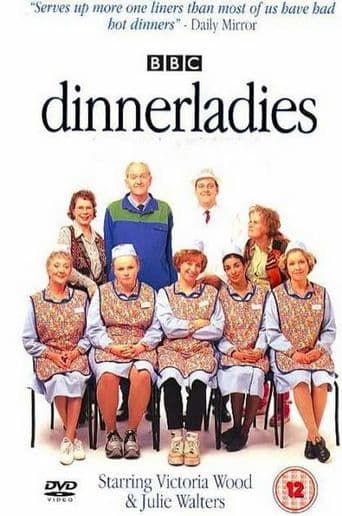 dinnerladies poster art