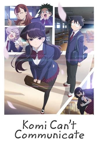 Komi Can't Communicate poster art